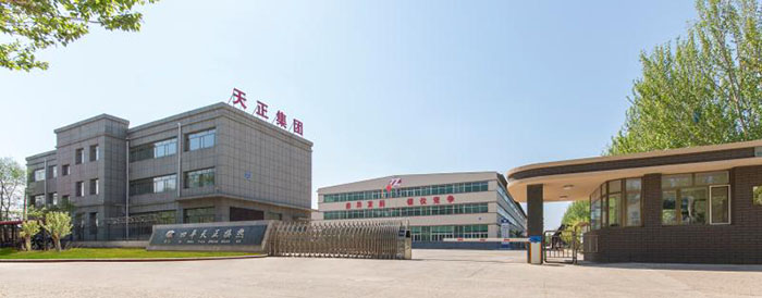 1561535107949539.jpg 微信圖片_20190626153740.jpg